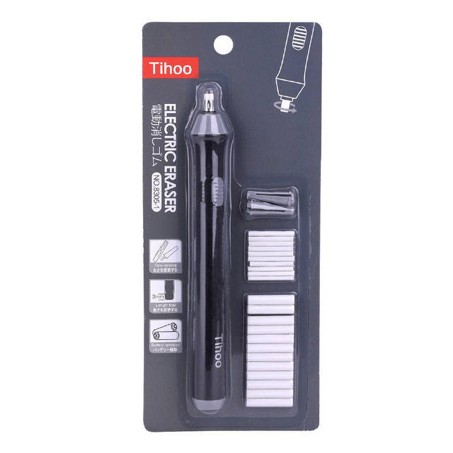 Electric Eraser - My Store