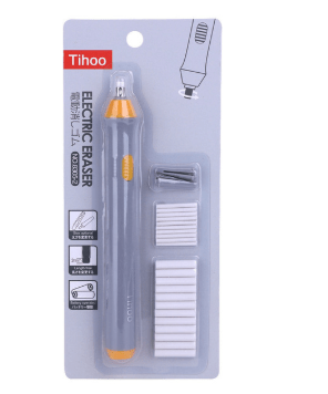 Electric Eraser - My Store