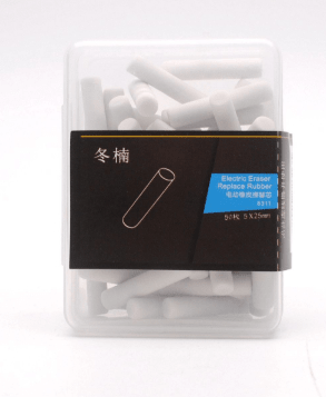 Electric Eraser - My Store